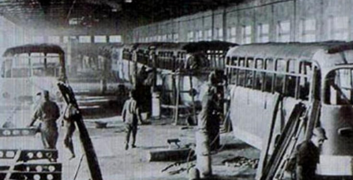 1954–1986: Počátky